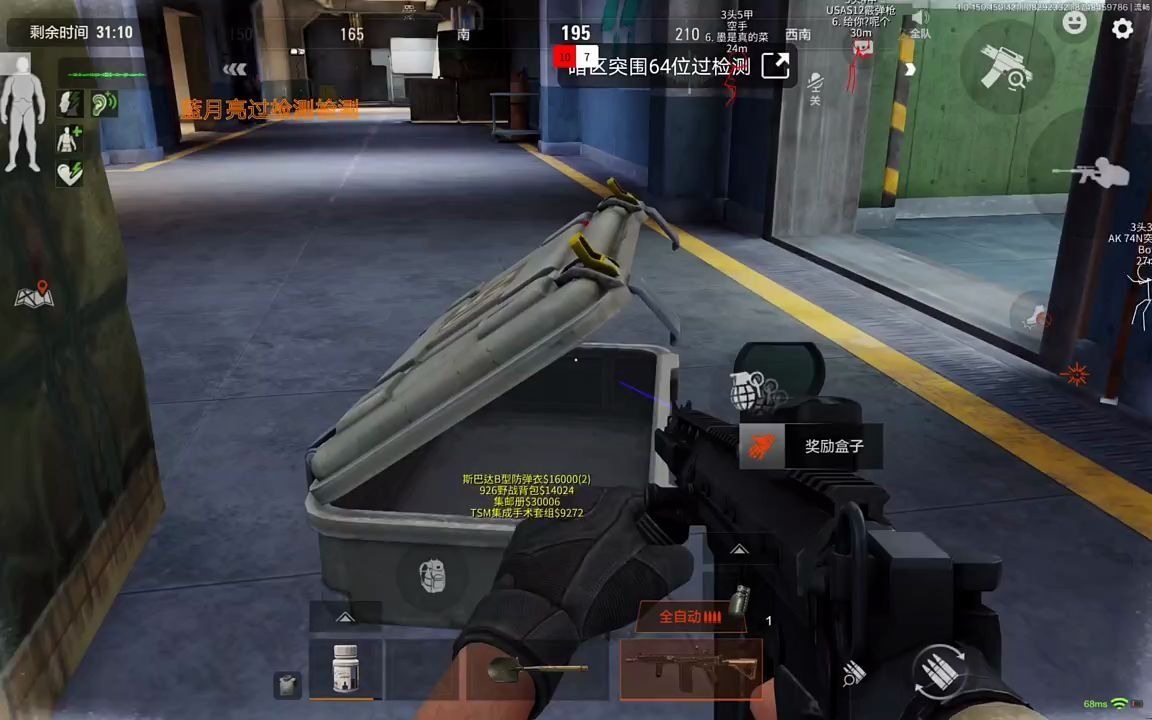 小号批发网24h自助发卡夏天，我想要吊带自由